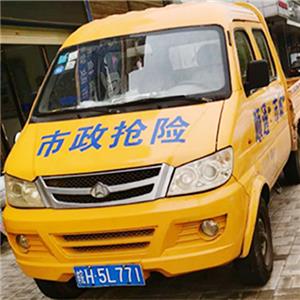 5L771小貨車