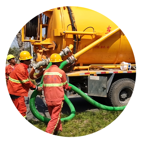 箱涵、管道疏通清淤及養(yǎng)護(hù)服務(wù)