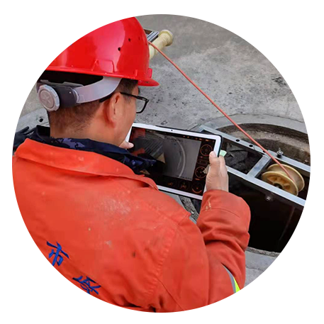 管道CCTV、QV（潛望鏡）內(nèi)窺視頻檢測