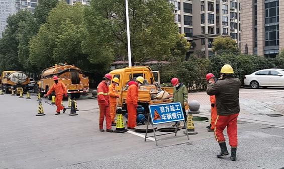 綠地雨污水管網(wǎng)修復(fù)工程